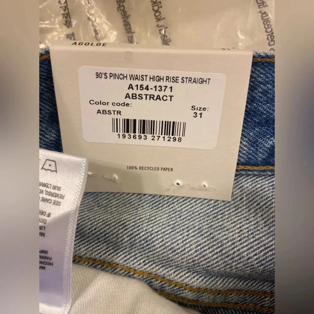 NWT AGOLDE 90's Pinch Waist in Abstract Blue Size 31